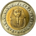 1 Pound 2005, KM# 940, Egypt