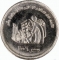 1 Pound 2006, KM# 967, Egypt, General Census, Thirteenth