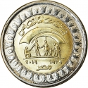 1 Pound 2019, Egypt, 80th Anniversary of the Ministry of Social Solidarity
