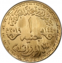 1 Pound 2019, Egypt, 100th Anniversary of Birth of Anwar Sadat