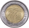 1 Pound 2022, Egypt, Egyptair, 90th Anniversary
