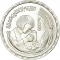 1 Pound 1978, KM# 482, Egypt, Food and Agriculture Organization (FAO), Education