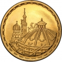 1 Pound 1986, KM# 644, Egypt, Restoration of the Egyptian Parliament Building