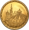 1 Pound 1986, KM# 644, Egypt, Restoration of the Egyptian Parliament Building