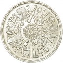1 Pound 1977, KM# 472, Egypt, Food and Agriculture Organization (FAO), Saving for Development
