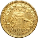 5 Pounds 1974, KM# 444, Egypt, 1st Anniversary of the October War