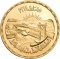 10 Pounds 1964, KM# 409, Egypt, Diversion of the Nile