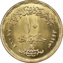10 Pounds 2002, KM# 908, Egypt, 100th Anniversary of the Museum of Egyptian Antiquities