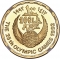 100 Pounds 1992, KM# 719, Egypt, Barcelona 1992 Summer Olympics, Archery