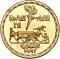 100 Pounds 1992, KM# 720, Egypt, Barcelona 1992 Summer Olympics, Wrestling Ox