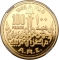100 Pounds 1985, KM# 569, Egypt, Pharaonic Treasure / Ancient Egyptian Art, Falcon Pectoral of Tutankhamun