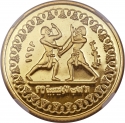 100 Pounds 1992, KM# 717, Egypt, Barcelona 1992 Summer Olympics, Fencing