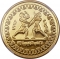 100 Pounds 1992, KM# 717, Egypt, Barcelona 1992 Summer Olympics, Fencing