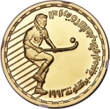 100 Pounds 1992, KM# 723, Egypt, Barcelona 1992 Summer Olympics, Field Hockey