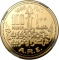 100 Pounds 1986, KM# 591, Egypt, Pharaonic Treasure / Ancient Egyptian Art, Mask of Tutankhamun