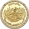 100 Pounds 1992, KM# 721, Egypt, Barcelona 1992 Summer Olympics, Swimming