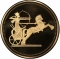 100 Pounds 1988, KM# 648, Egypt, Pharaonic Treasure / Ancient Egyptian Art, Golden Warrior