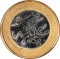 5 Pounds 1970, Egypt, Death of Egypt President Gamal Abdul Nasser