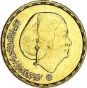 5 Pounds 1976, KM# 461, Egypt, Death of Umm Kulthum