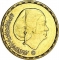 5 Pounds 1976, KM# 461, Egypt, Death of Umm Kulthum