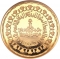 5 Pounds 1979, KM# 495, Egypt, 100th Anniversary of the Egyptian Arab Land Bank