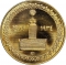 5 Pounds 1984, KM# 671, Egypt, 50th Anniversary of Egyptian Radio Broadcasting