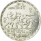 5 Pounds 1984, KM# 558, Egypt, Los Angeles 1984 Summer Olympics
