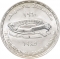 5 Pounds 1985, KM# 578, Egypt, 25th Anniversary of the Cairo International Stadium