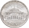 5 Pounds 1985, KM# 575, Egypt, 60th Anniversary of the Parliament of Egypt