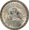 5 Pounds 1986, KM# 588, Egypt, 25th Anniversary of the Central Bank of Egypt