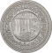 5 Pounds 1986, KM# 609, Egypt, Hajj