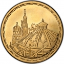 5 Pounds 1986, KM# 614a, Egypt, Restoration of the Egyptian Parliament Building