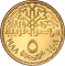 5 Pounds 1988-1989, KM# 670, Egypt, National Research Center