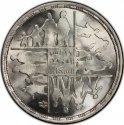 5 Pounds 1990, KM# 688, Egypt, National Population Center