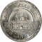 5 Pounds 1997, KM# 848, Egypt, 50th Anniversary of the Arab Land Bank