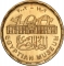5 Pounds 2002, KM# 907, Egypt, 100th Anniversary of the Museum of Egyptian Antiquities
