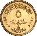 5 Pounds 2002, KM# 907, Egypt, 100th Anniversary of the Museum of Egyptian Antiquities