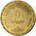 5 Pounds 2004, KM# A958, Egypt, 10th Cairo Radio and Television Festival