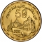5 Pounds 2006, KM# A962, Egypt, 50th Anniversary of the Nationalization of the Suez Canal