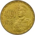 5 Pounds 2019, Egypt, 100th Anniversary of Birth of Anwar Sadat