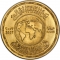 5 Pounds 2007, KM# A963, Egypt, World Environment Day, 25th Anniversary of the Environmental Protection