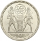 5 Pounds 1986, KM# 615, Egypt, 30th Anniversary of the Atomic Energy Organisation