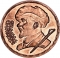 5 Pounds 1984, Egypt, 50th Anniversary of Death of Mahmoud Mukhtar