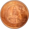 5 Pounds 2022, Egypt, Ain Shams University, 75th Anniversary of the Faculty of Medicine