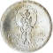 5 Pounds 1999, KM# 897, Egypt, Cairo University, 75th Anniversary of the Faculty of Science
