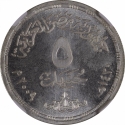 5 Pounds 2009, KM# 1004, Egypt, International Labour Organization, 90th Anniversary