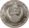 5 Pounds 1992, KM# 703, Egypt, Barcelona 1992 Summer Olympics, Archery