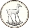 5 Pounds 1994, KM# 825, Egypt, Pharaonic Treasure / Ancient Egyptian Art, Gazelle