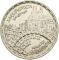 5 Pounds 1986, KM# 603, Egypt, General Census, Eleventh