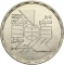 5 Pounds 1989, KM# 687, Egypt, Export Drive